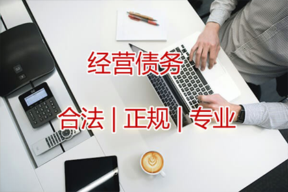 起诉他人所需债务金额标准